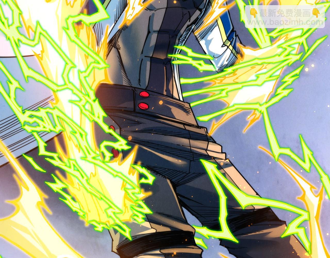 這一世我要當至尊 - 第455話 聯姻(2/4) - 8