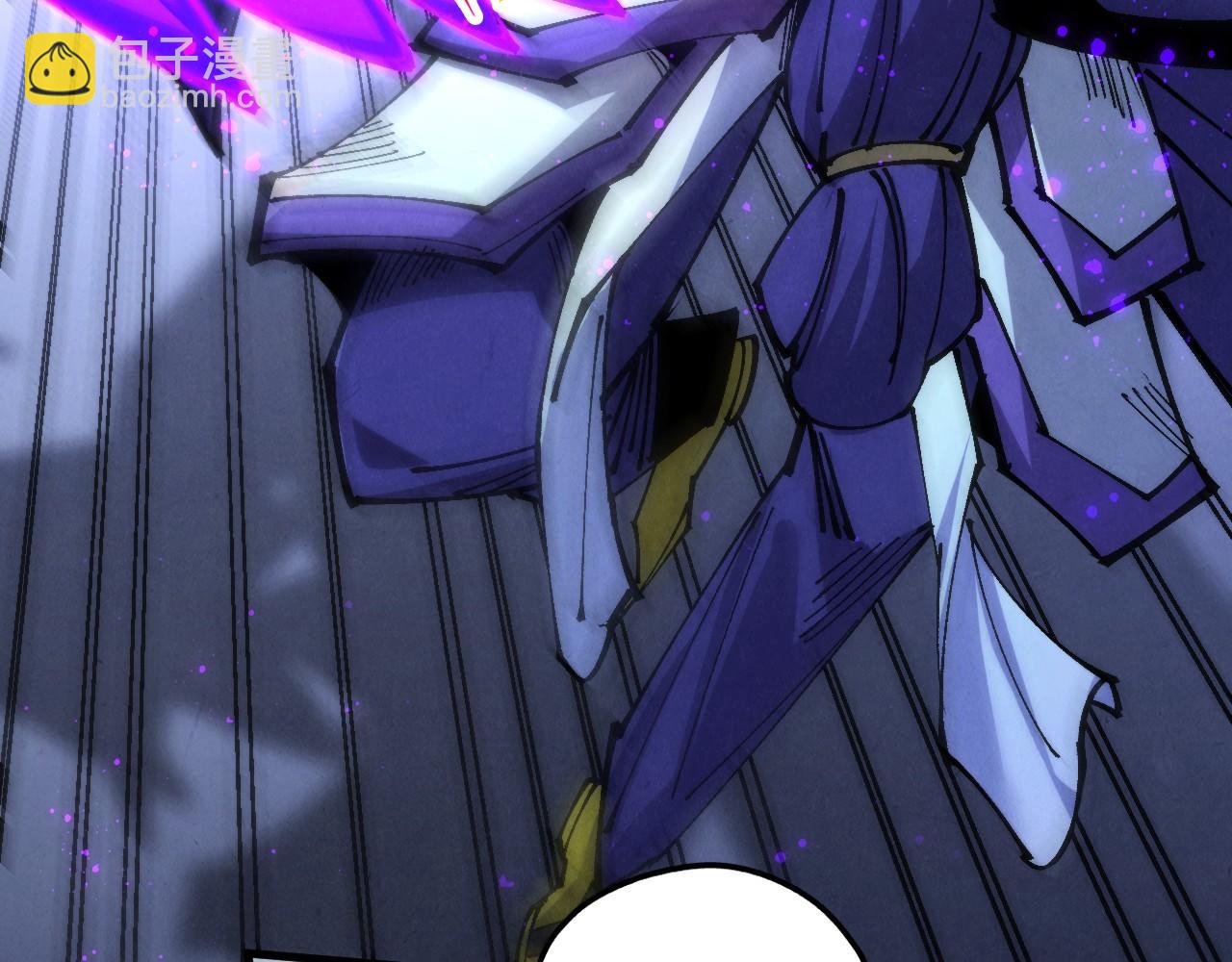 這一世我要當至尊 - 第457話 紫蛇之荊棘(3/4) - 5