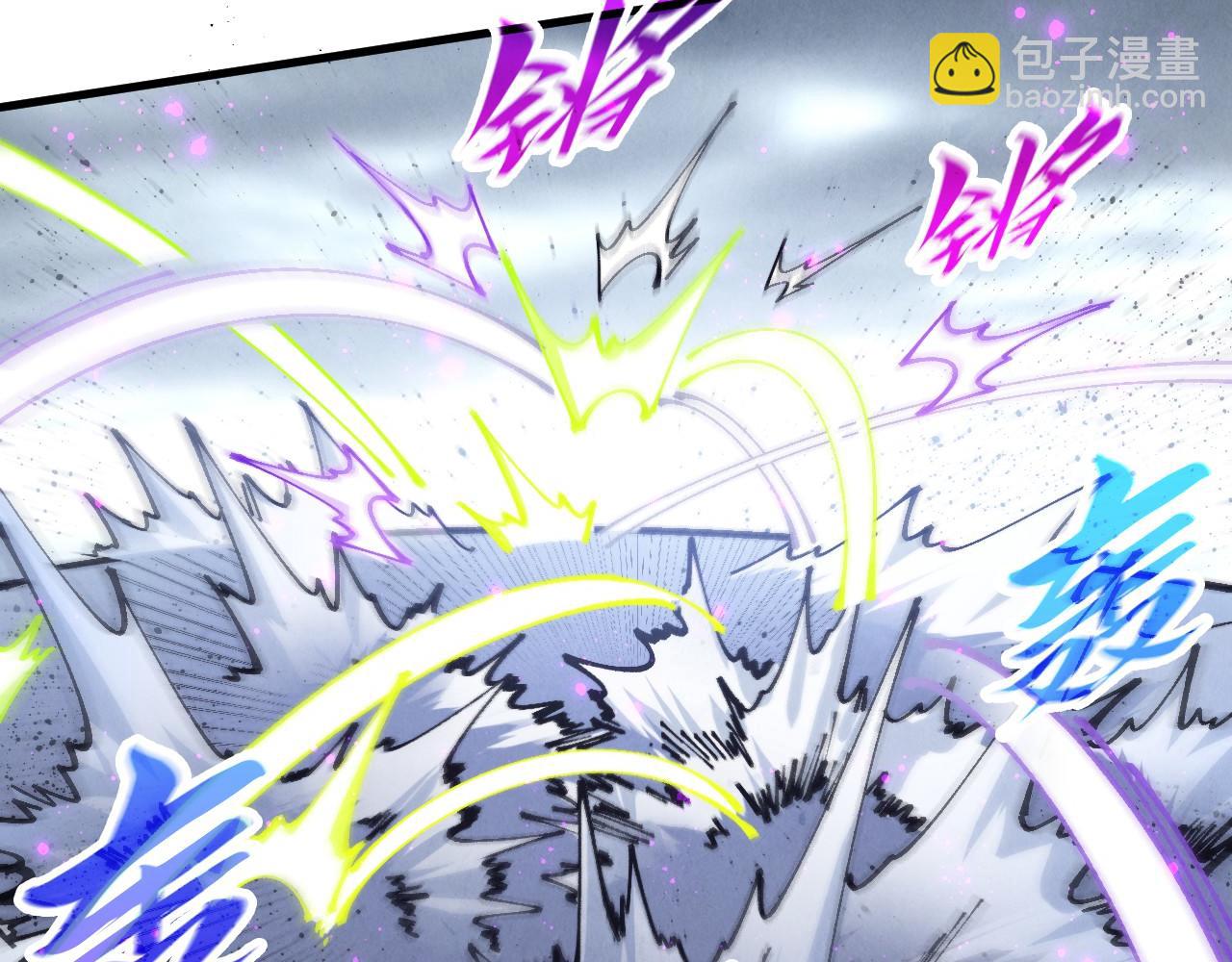 這一世我要當至尊 - 第457話 紫蛇之荊棘(3/4) - 6