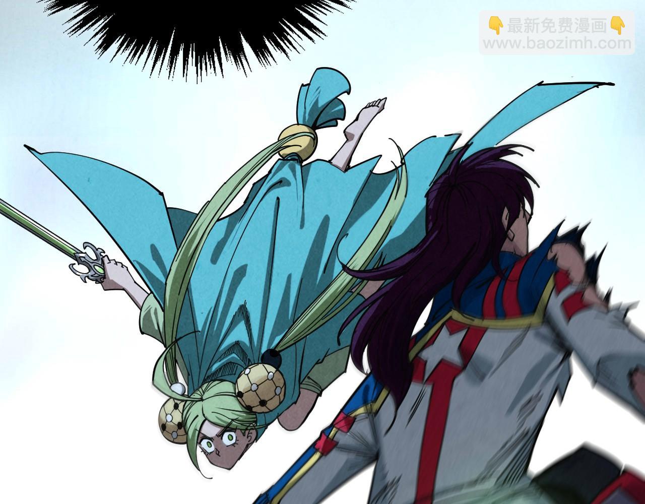 這一世我要當至尊 - 第457話 紫蛇之荊棘(1/4) - 5