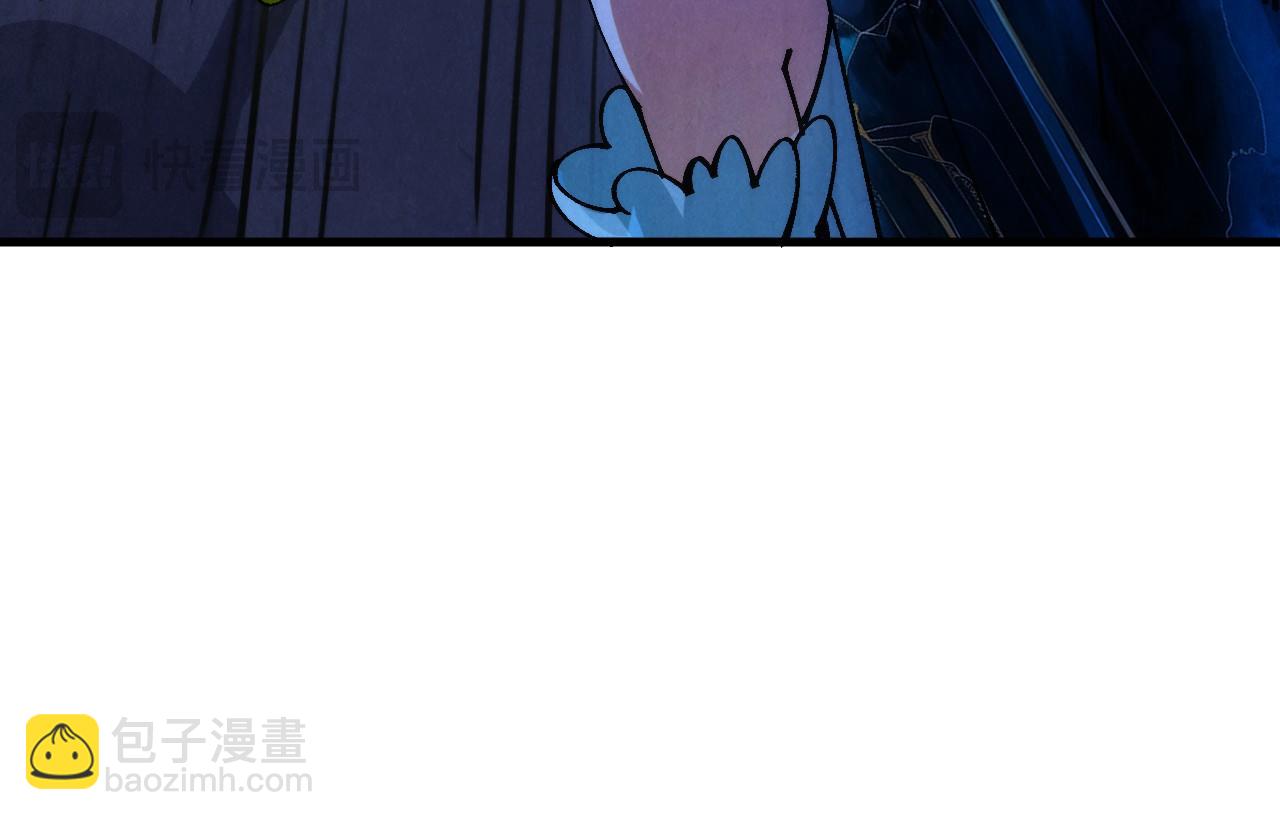 這一世我要當至尊 - 第457話 紫蛇之荊棘(3/4) - 3