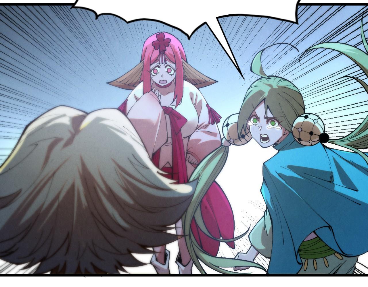 這一世我要當至尊 - 第457話 紫蛇之荊棘(3/4) - 4