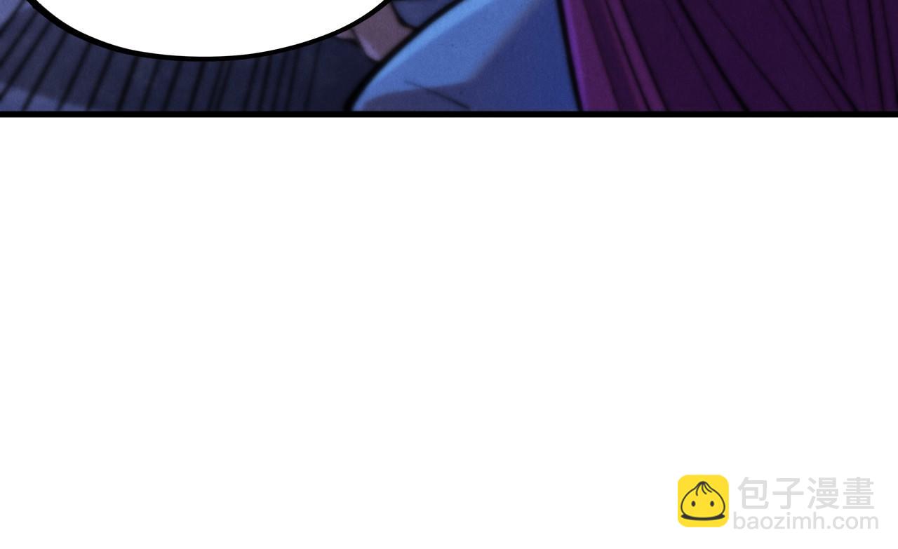 這一世我要當至尊 - 第457話 紫蛇之荊棘(3/4) - 8