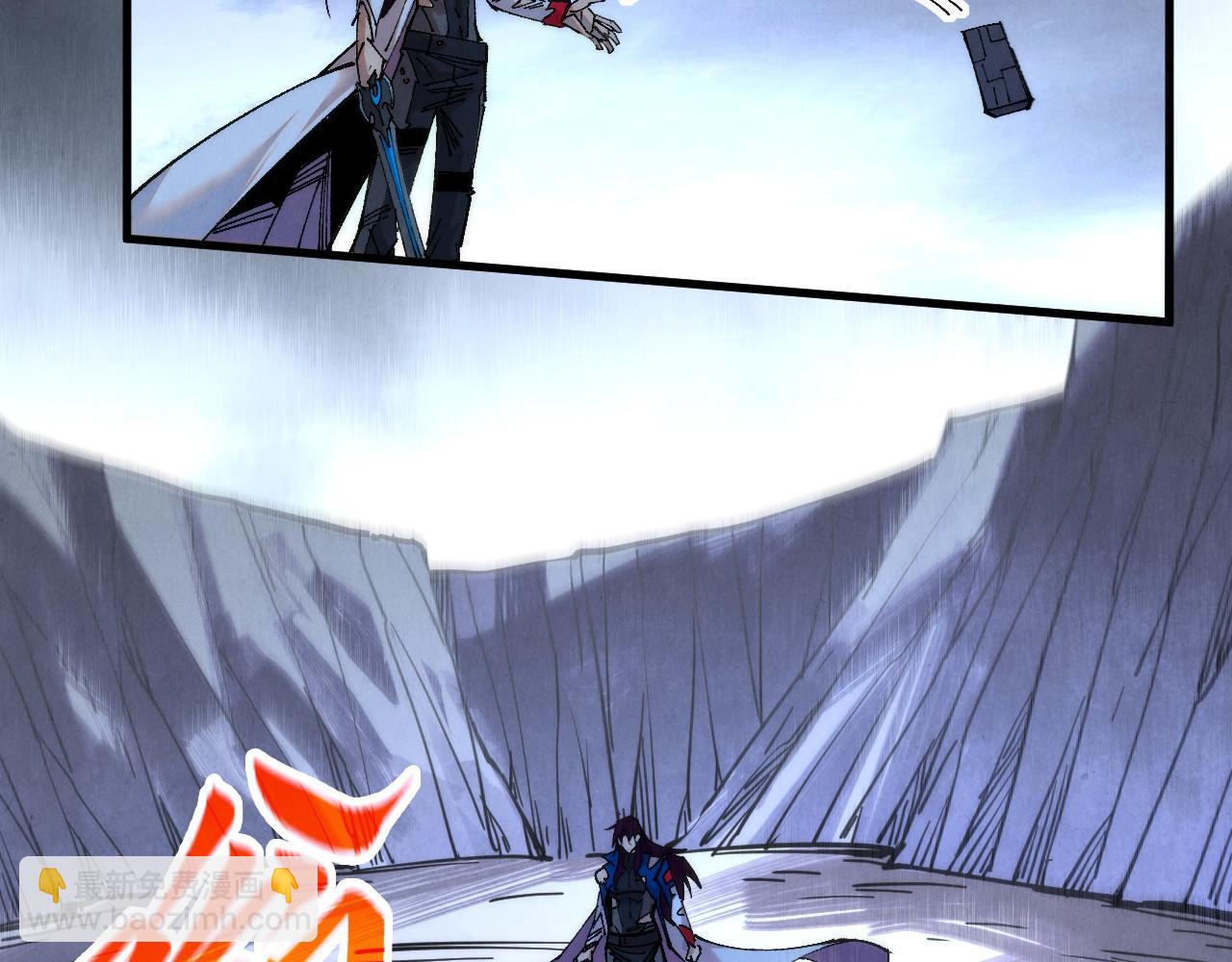 這一世我要當至尊 - 第457話 紫蛇之荊棘(4/4) - 6