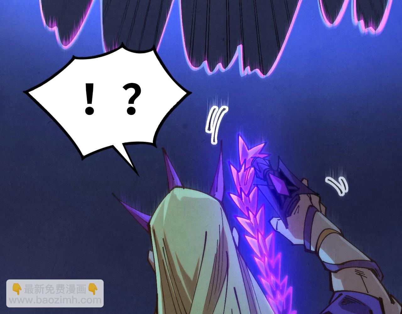 這一世我要當至尊 - 第457話 紫蛇之荊棘(4/4) - 2