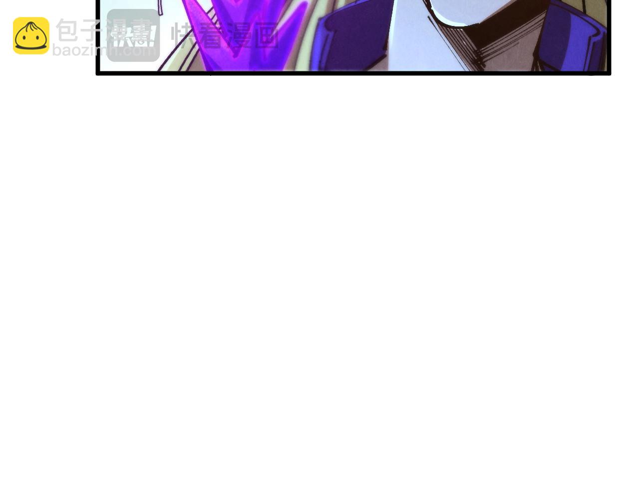 這一世我要當至尊 - 第457話 紫蛇之荊棘(4/4) - 7