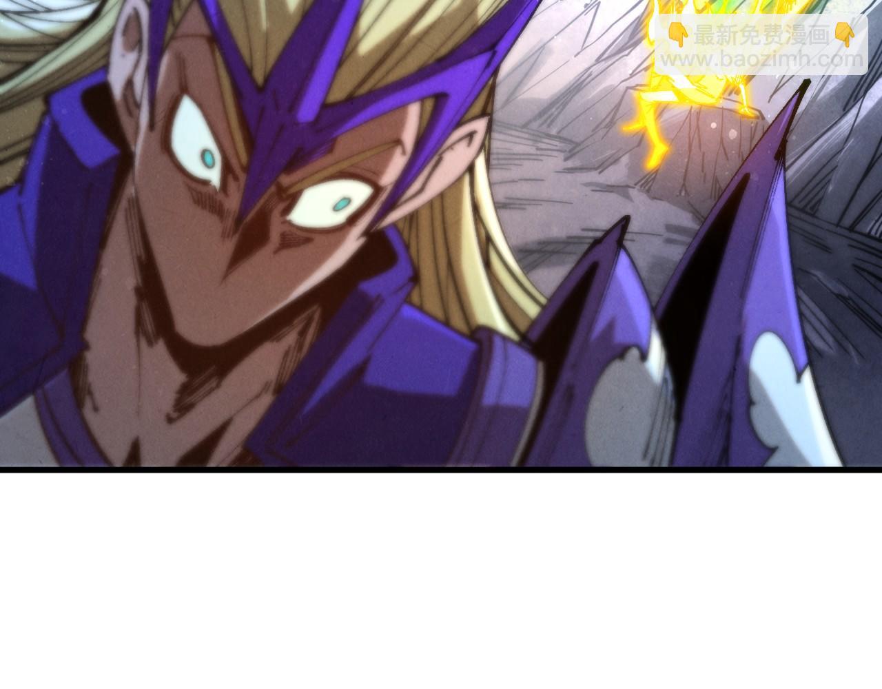 這一世我要當至尊 - 第457話 紫蛇之荊棘(4/4) - 7