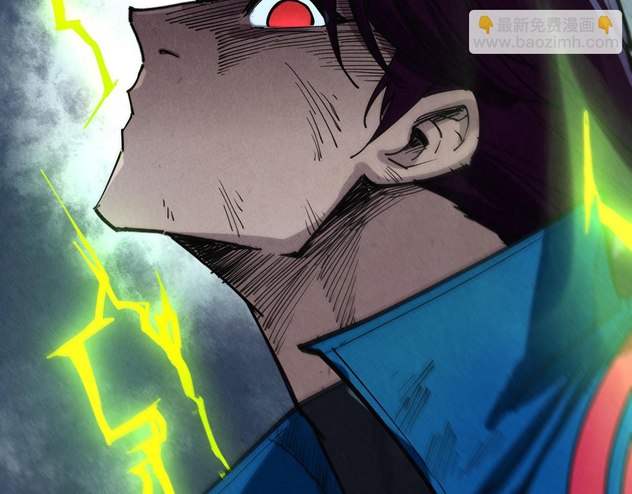 這一世我要當至尊 - 第457話 紫蛇之荊棘(1/4) - 1