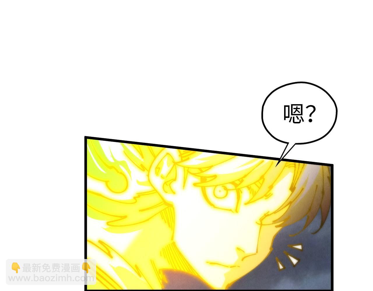 這一世我要當至尊 - 第457話 紫蛇之荊棘(4/4) - 2