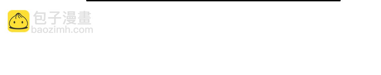 這一世我要當至尊 - 第457話 紫蛇之荊棘(4/4) - 3