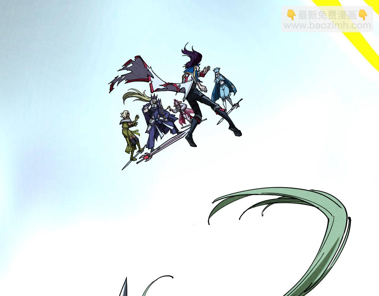 這一世我要當至尊 - 第457話 紫蛇之荊棘(1/4) - 4