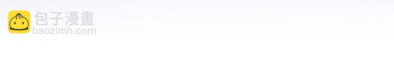 這一世我要當至尊 - 第457話 紫蛇之荊棘(1/4) - 7