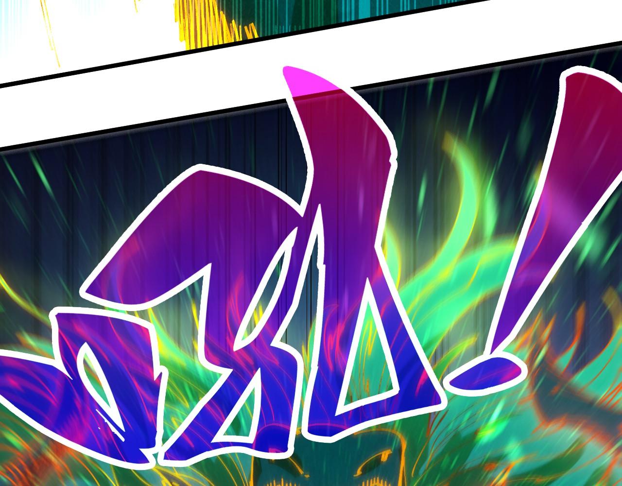 這一世我要當至尊 - 第457話 紫蛇之荊棘(1/4) - 8