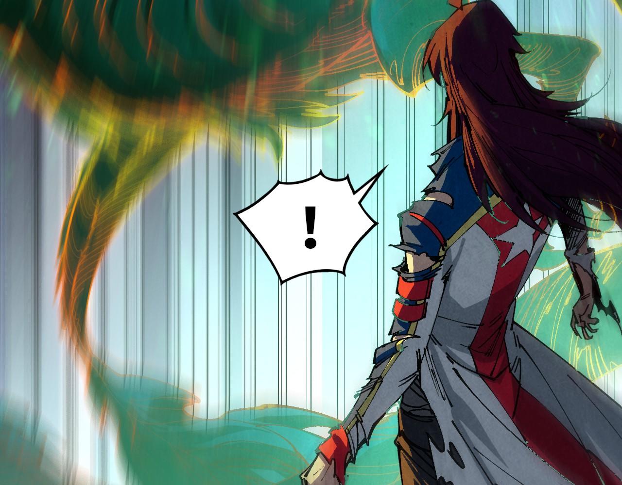 這一世我要當至尊 - 第457話 紫蛇之荊棘(1/4) - 3