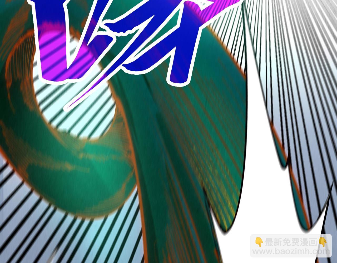 這一世我要當至尊 - 第457話 紫蛇之荊棘(1/4) - 6