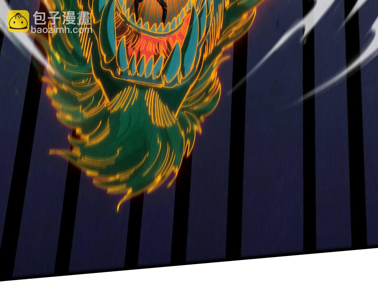 這一世我要當至尊 - 第457話 紫蛇之荊棘(2/4) - 5