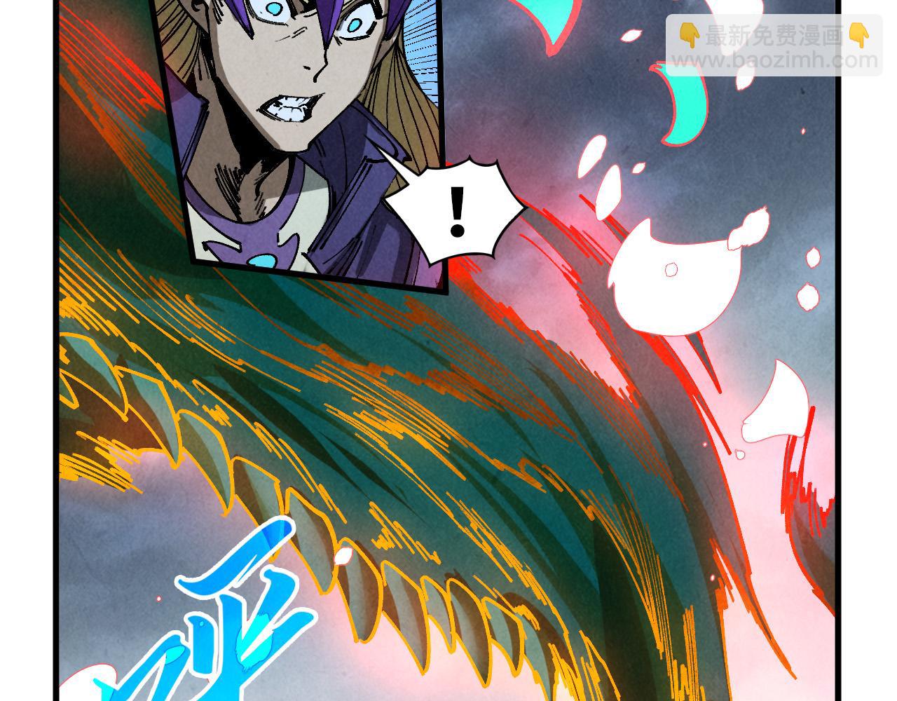 這一世我要當至尊 - 第457話 紫蛇之荊棘(2/4) - 3