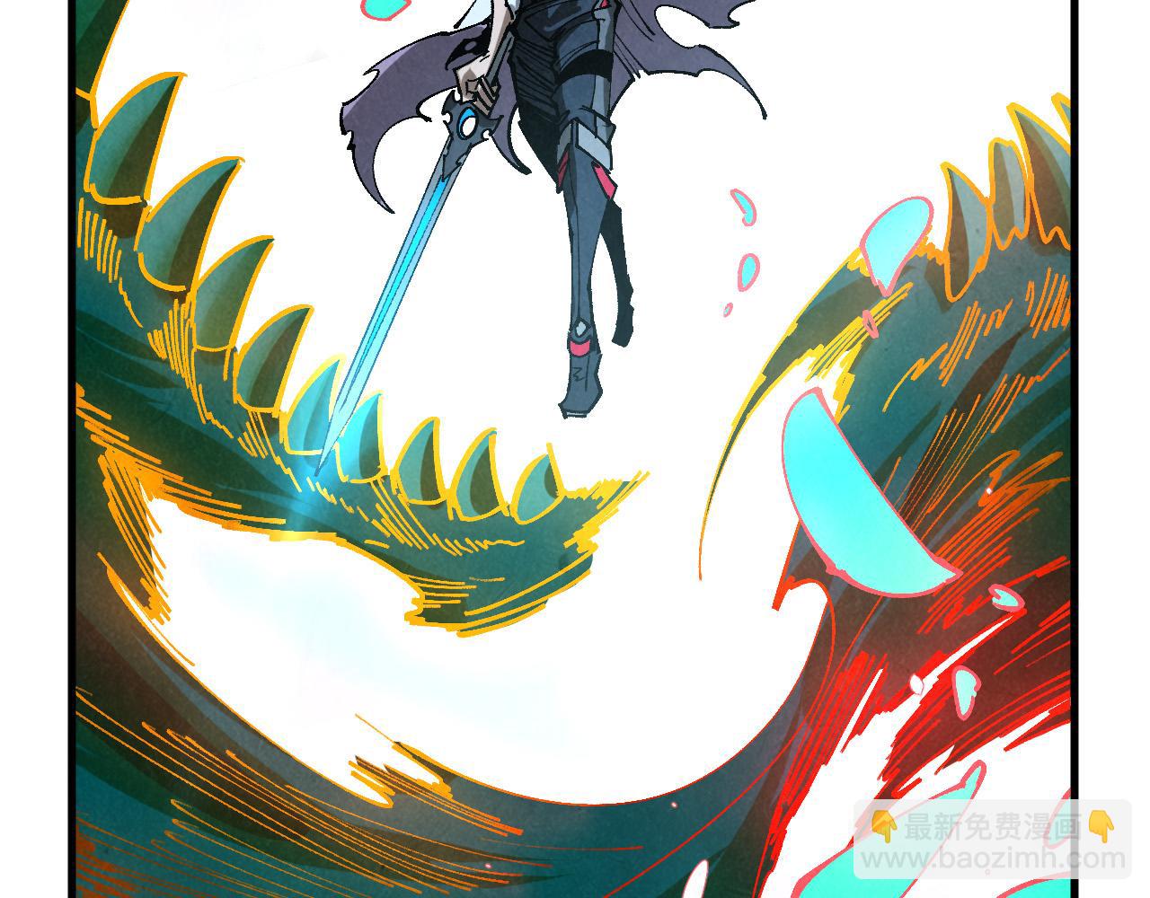 這一世我要當至尊 - 第457話 紫蛇之荊棘(2/4) - 5