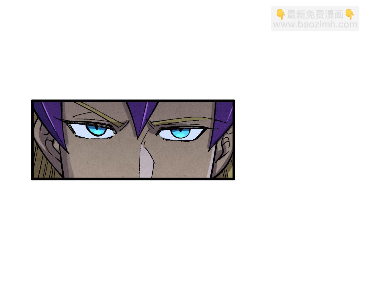 這一世我要當至尊 - 第457話 紫蛇之荊棘(2/4) - 1