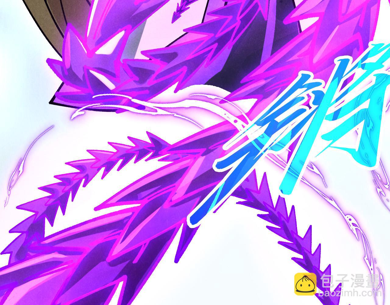 這一世我要當至尊 - 第457話 紫蛇之荊棘(2/4) - 6