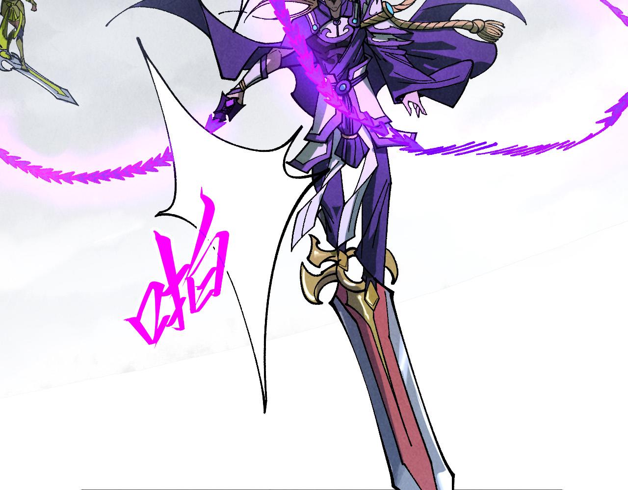 這一世我要當至尊 - 第457話 紫蛇之荊棘(2/4) - 5