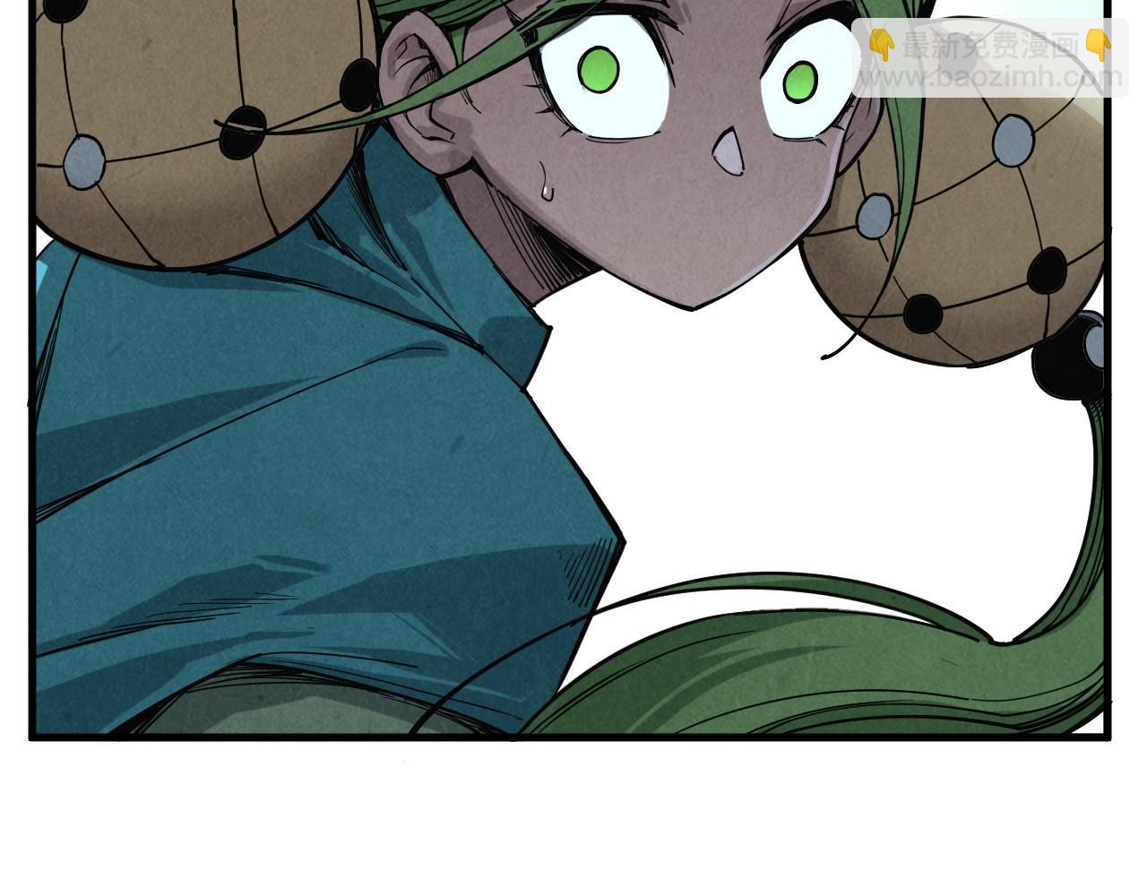 這一世我要當至尊 - 第457話 紫蛇之荊棘(1/4) - 1