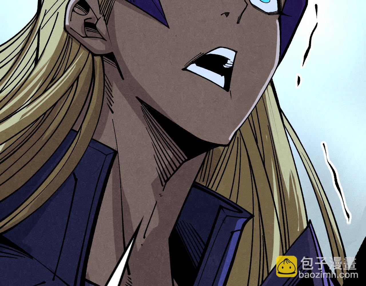 這一世我要當至尊 - 第457話 紫蛇之荊棘(2/4) - 4