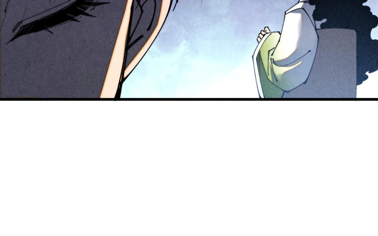 這一世我要當至尊 - 第459話 大日子(3/5) - 4