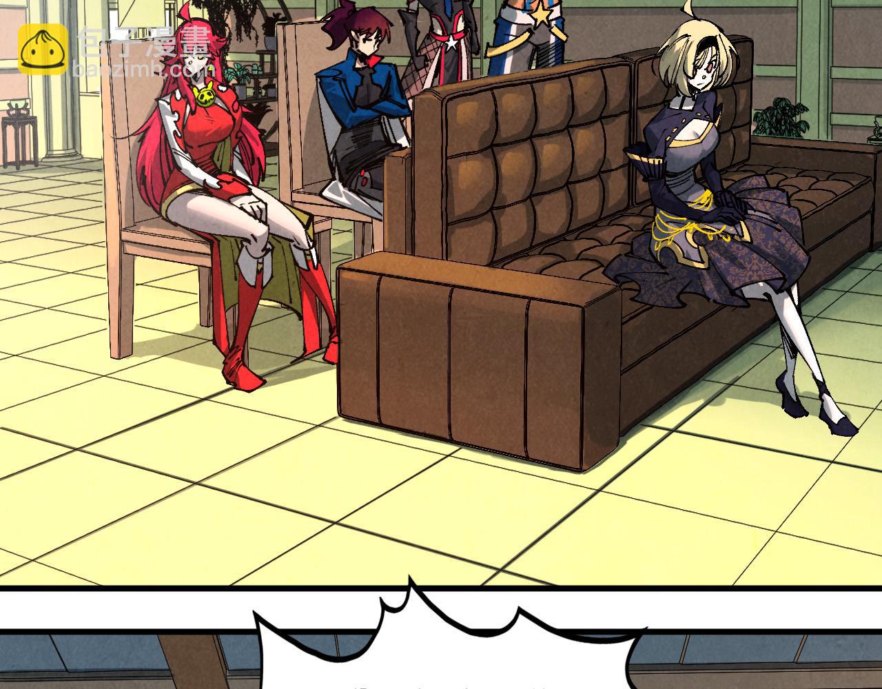 這一世我要當至尊 - 第459話 大日子(3/5) - 6