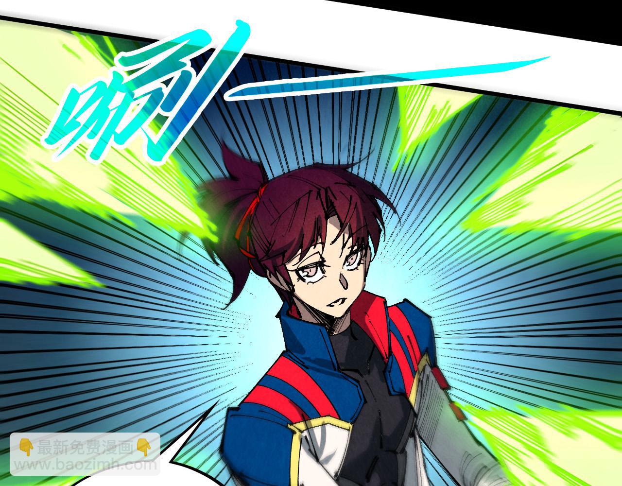 這一世我要當至尊 - 第459話 大日子(3/5) - 1