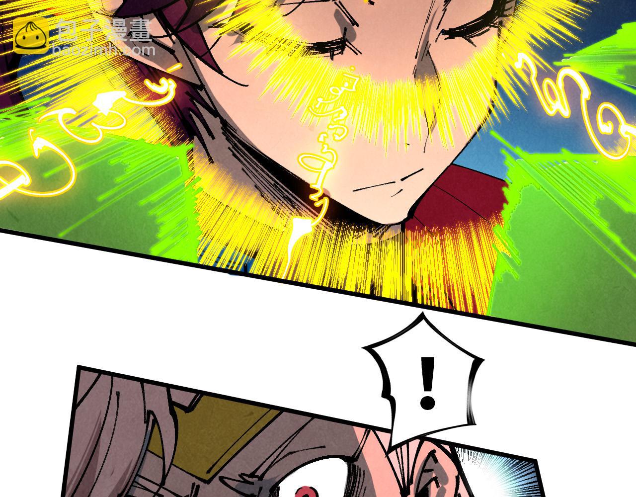 這一世我要當至尊 - 第459話 大日子(3/5) - 3