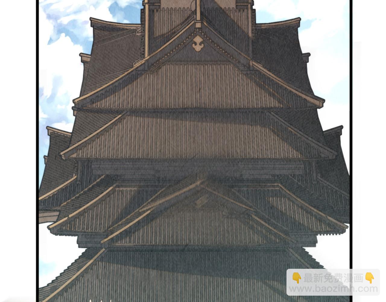 這一世我要當至尊 - 第459話 大日子(1/5) - 7