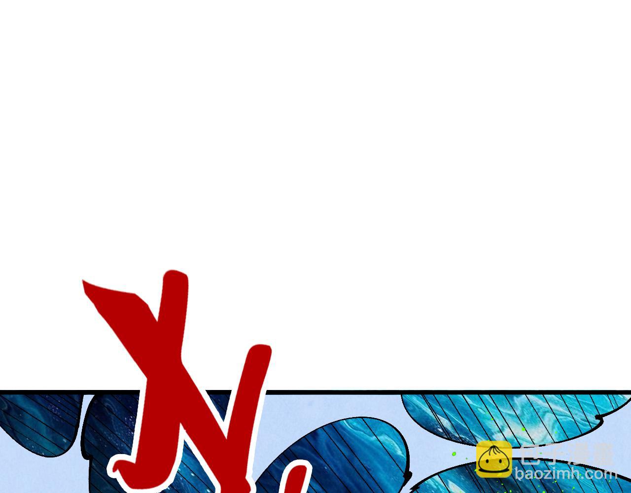 這一世我要當至尊 - 第459話 大日子(4/5) - 7