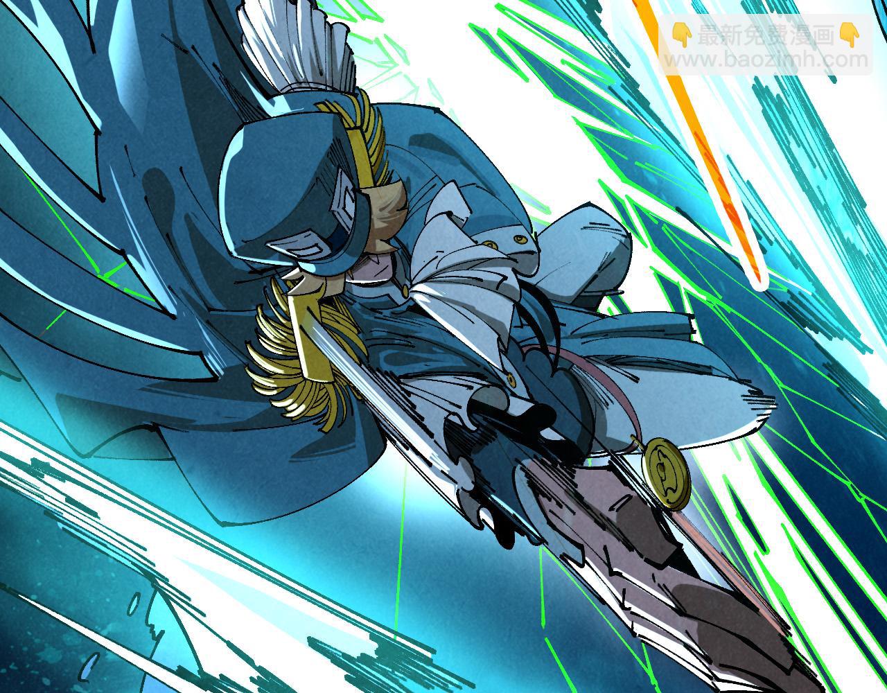 這一世我要當至尊 - 第459話 大日子(4/5) - 3