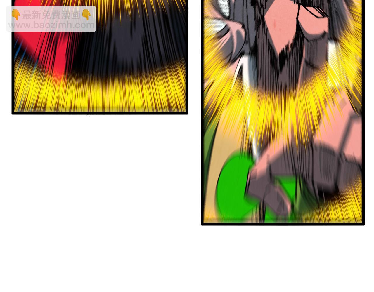 這一世我要當至尊 - 第459話 大日子(4/5) - 7