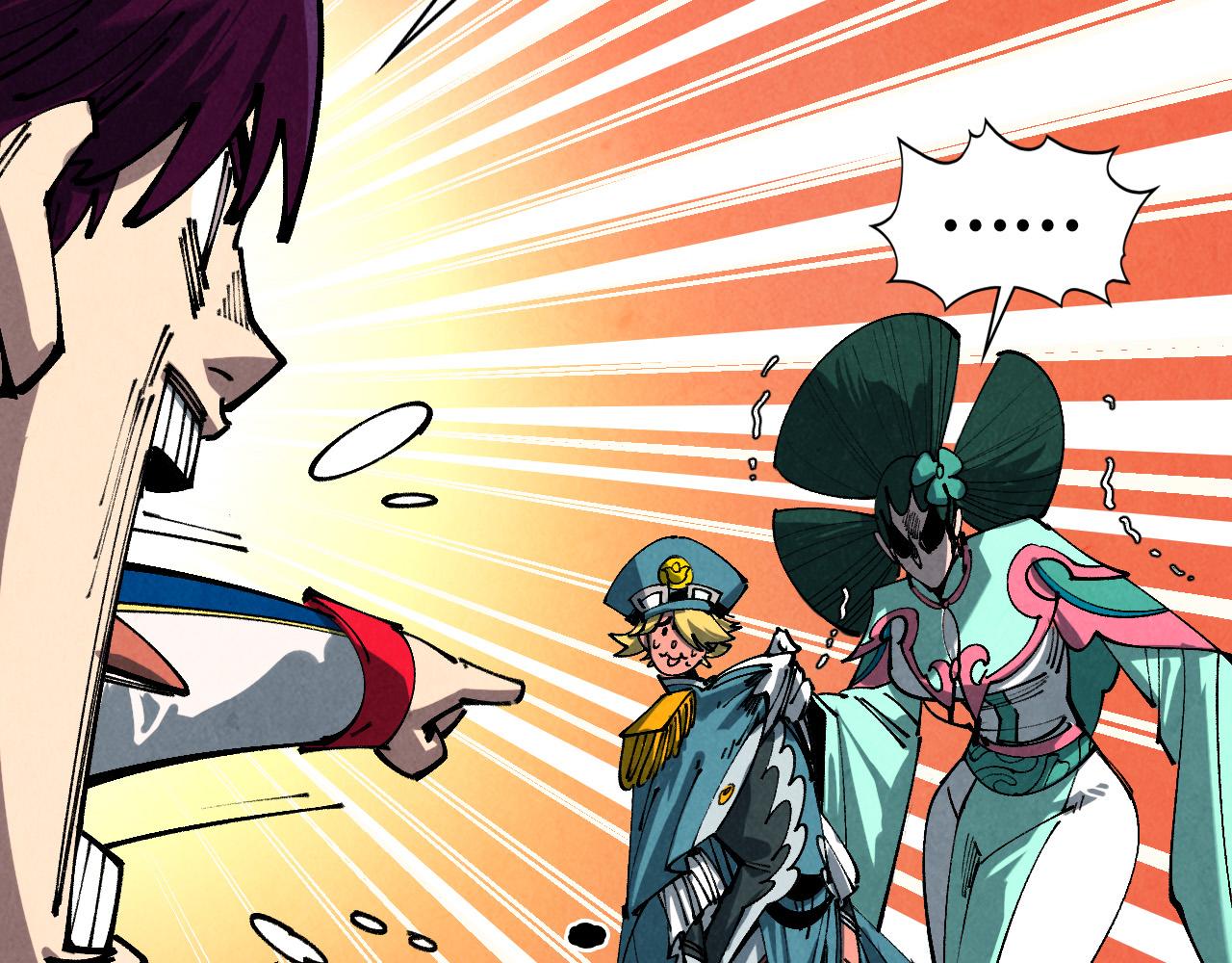 這一世我要當至尊 - 第459話 大日子(4/5) - 4