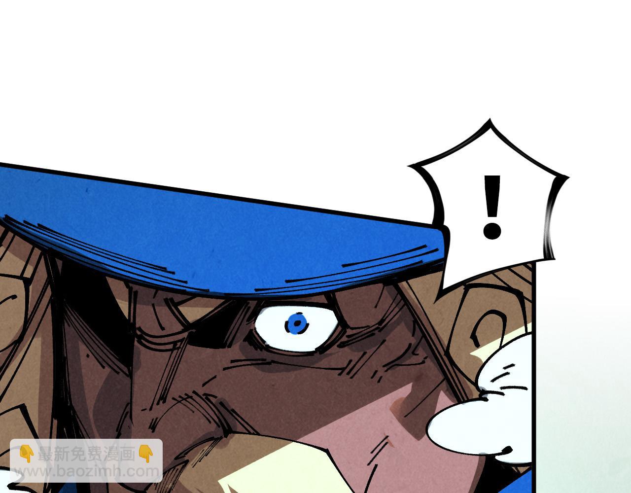 這一世我要當至尊 - 第459話 大日子(4/5) - 3