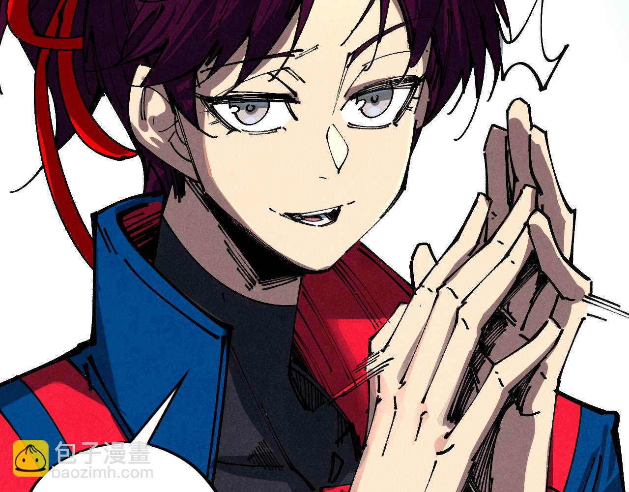 這一世我要當至尊 - 第459話 大日子(4/5) - 5