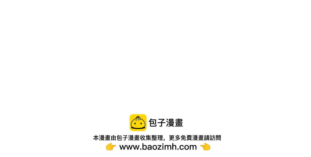 這一世我要當至尊 - 第459話 大日子(5/5) - 2