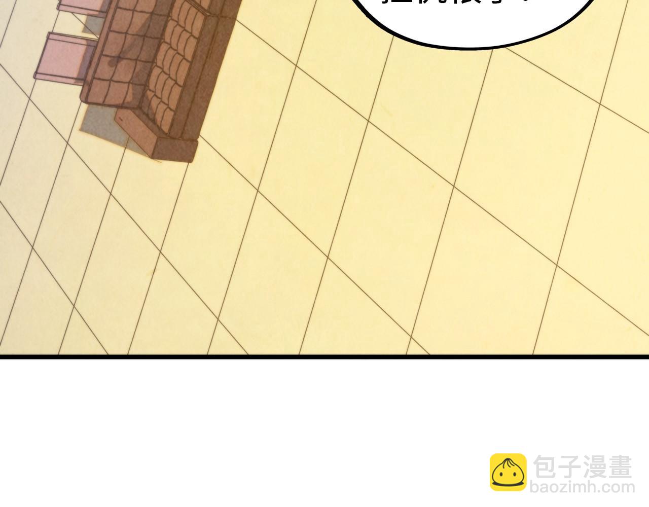 這一世我要當至尊 - 第459話 大日子(1/5) - 1