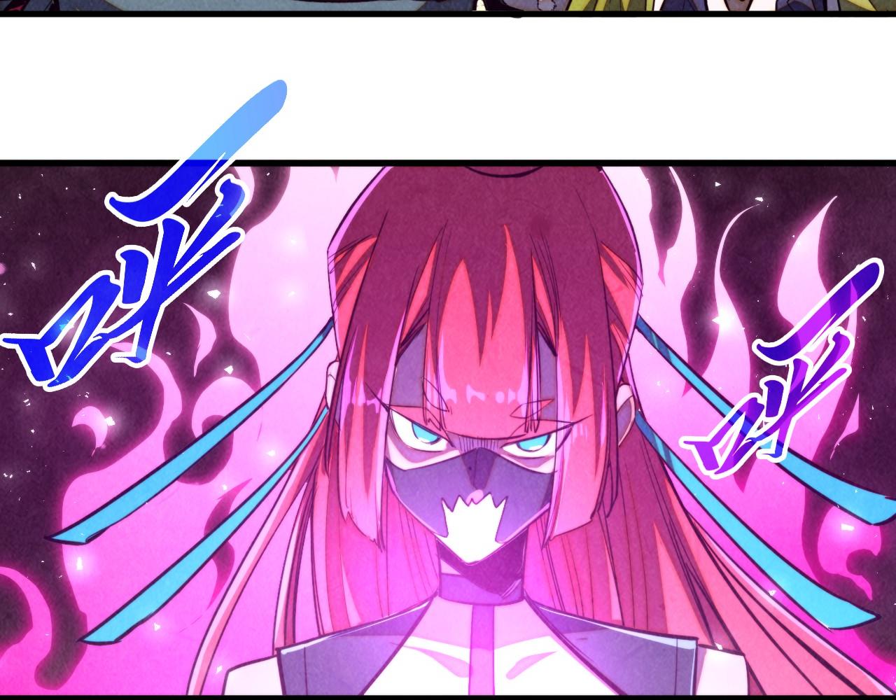 這一世我要當至尊 - 第459話 大日子(1/5) - 2