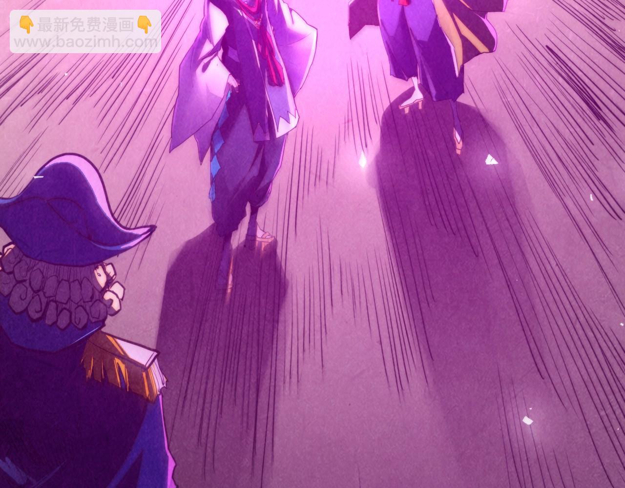 這一世我要當至尊 - 第459話 大日子(1/5) - 7