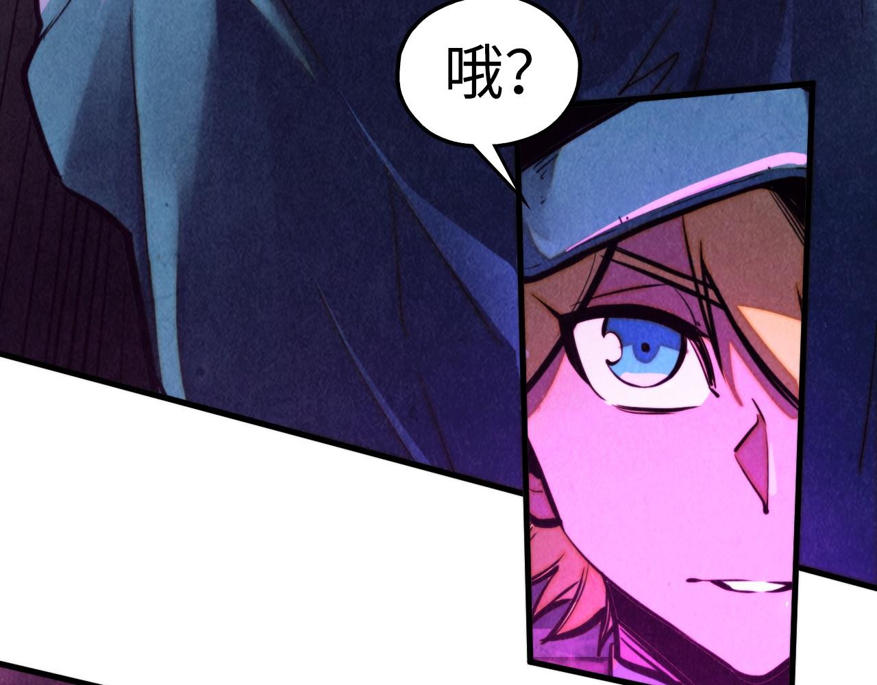 這一世我要當至尊 - 第459話 大日子(1/5) - 2