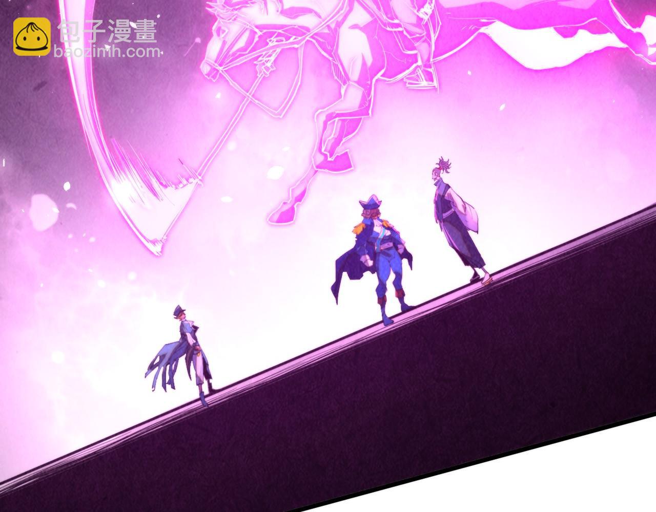 這一世我要當至尊 - 第459話 大日子(1/5) - 4