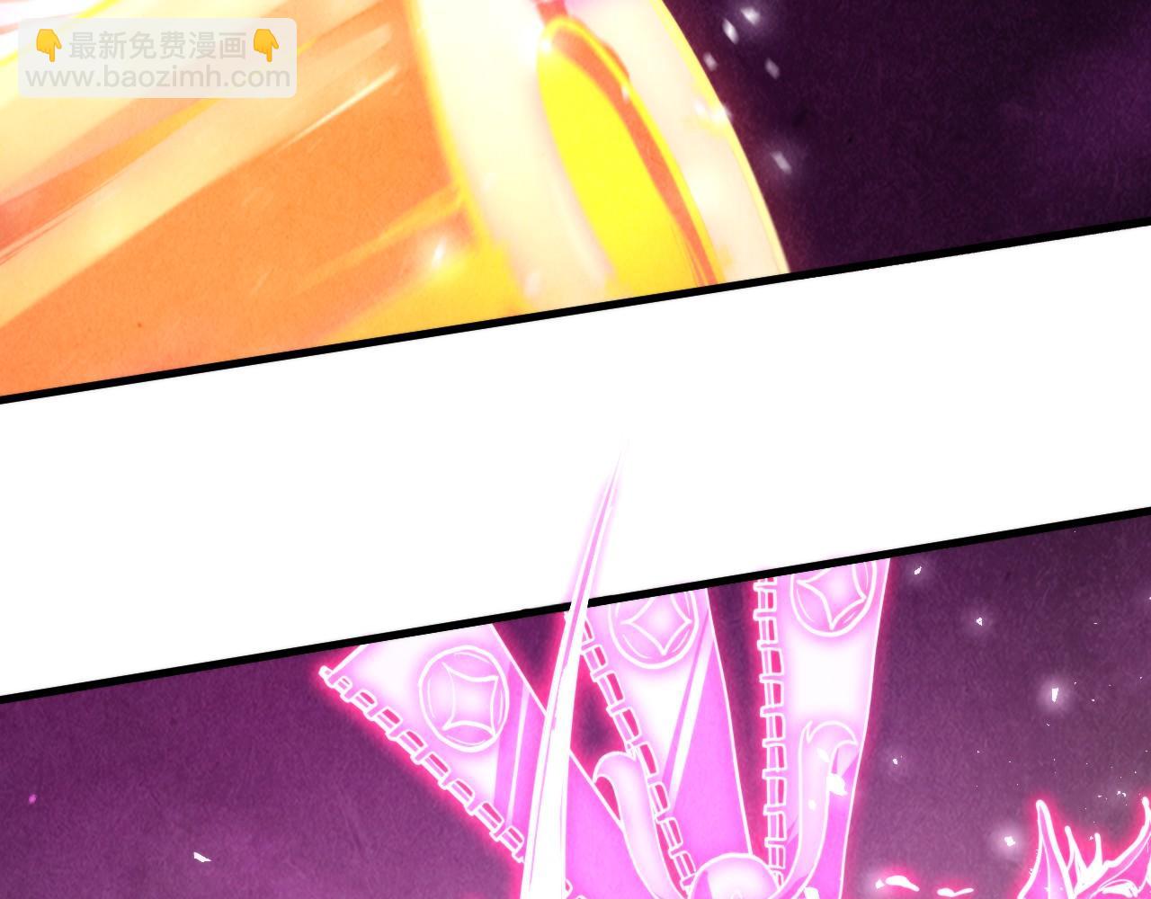 這一世我要當至尊 - 第459話 大日子(1/5) - 7