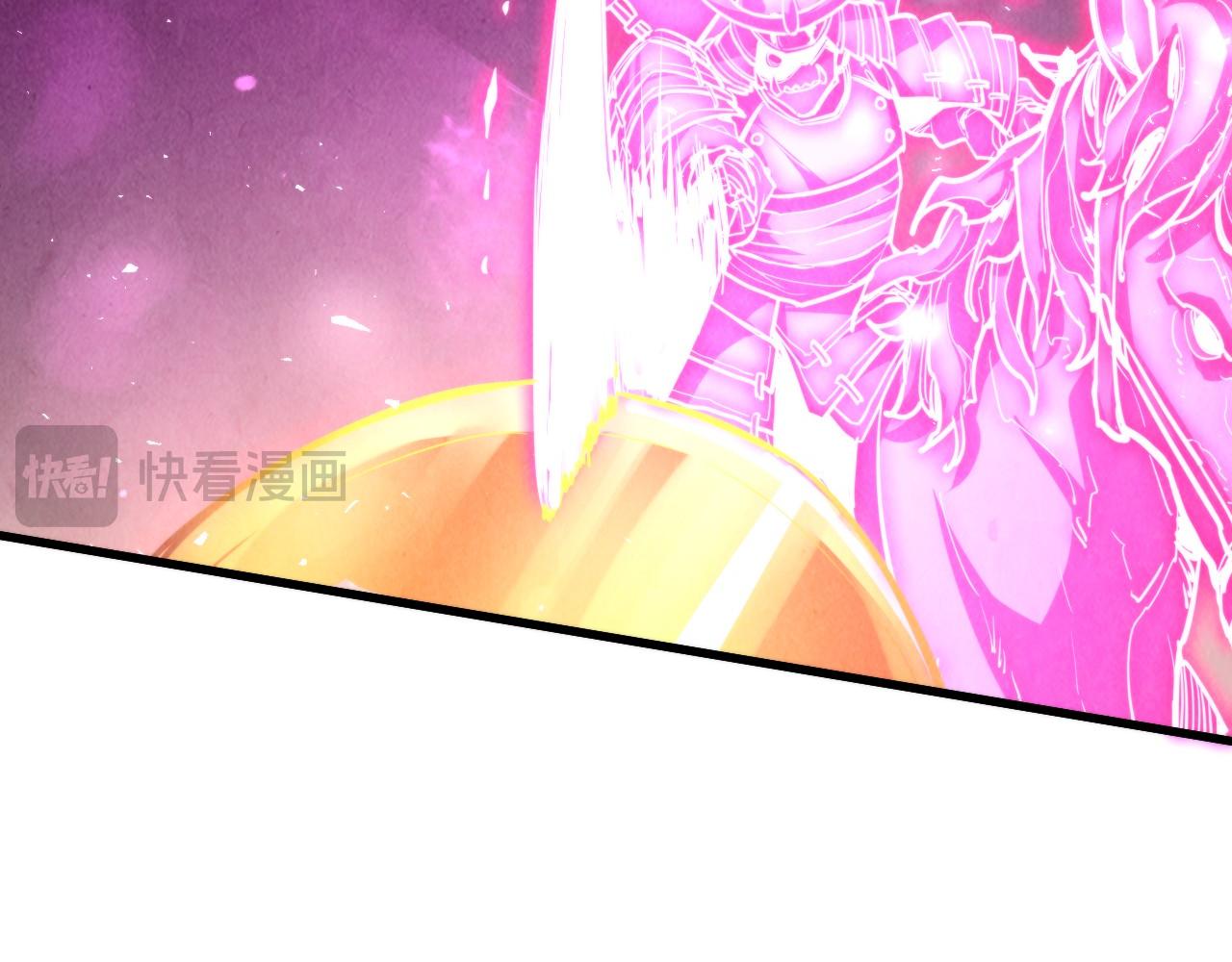 這一世我要當至尊 - 第459話 大日子(1/5) - 8