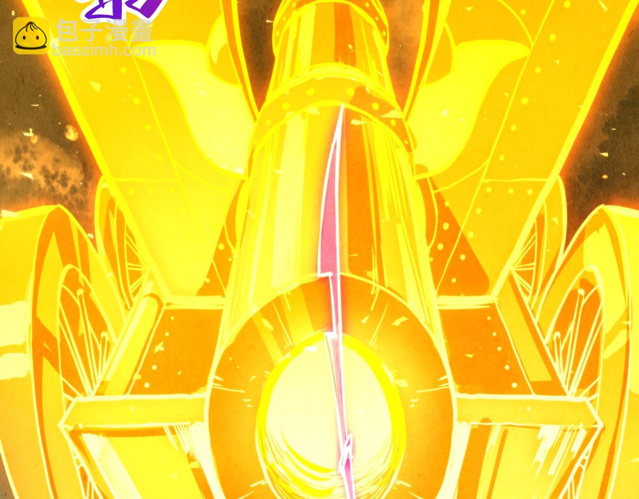 這一世我要當至尊 - 第459話 大日子(2/5) - 5