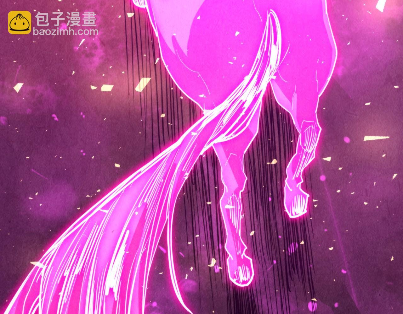 這一世我要當至尊 - 第459話 大日子(2/5) - 8