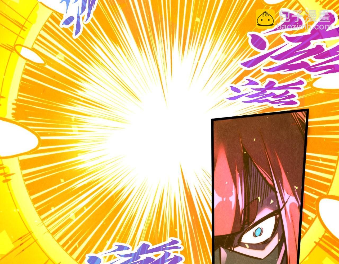 這一世我要當至尊 - 第459話 大日子(2/5) - 3