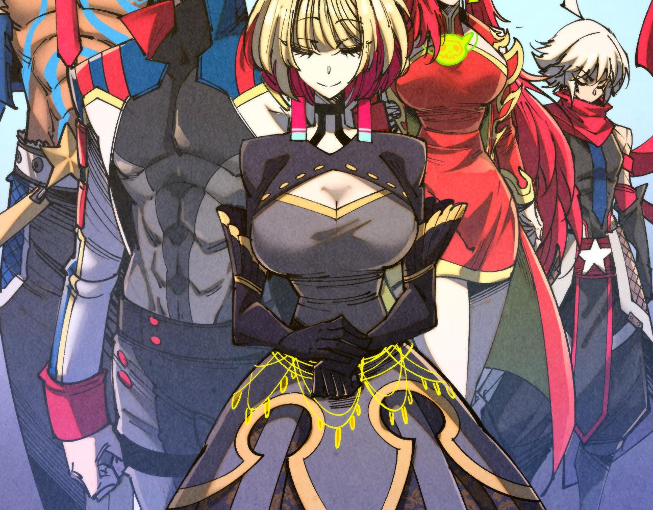 這一世我要當至尊 - 第459話 大日子(2/5) - 7